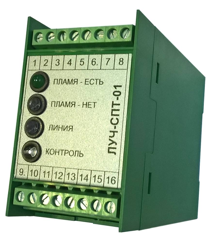 ЛУЧ-СПТ-01, сигнализаторы горения токовый